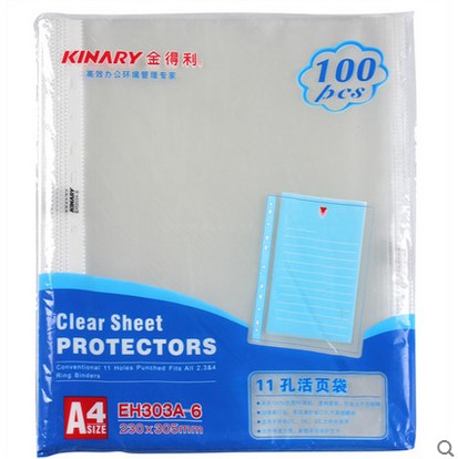金得利（KINARY）A4透明文件袋 11孔袋 活页袋保护膜EH303A-6