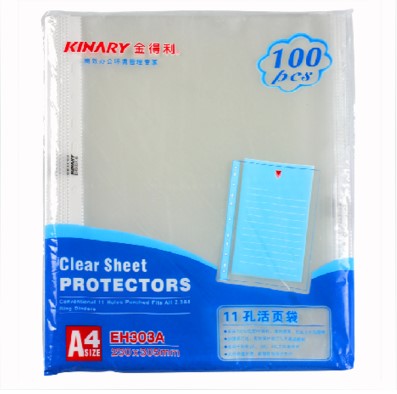 金得利 EH303A-4.5 11孔白条活页保护袋保护套 A4 白色 0.045mm 100个