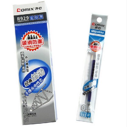 Comix/齐心 R929 经典按动中性笔芯 0.5mm 水笔芯 单支