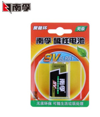 南孚 9V碱性电池1节 万用表叠层方型电池话筒玩具遥控器电池