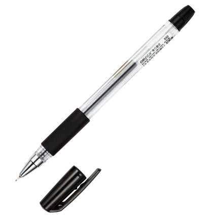 得力S50中性笔 得力思达水笔 0.3mm中性水笔 财务细水笔