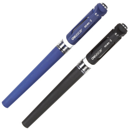 得力S21中性笔 得力思达水笔 0.7mm中性水笔 办公水笔 得力水笔