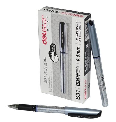 得力S31中性笔 得力思达水笔 0.5mm中性水笔 办公水笔 得力水笔