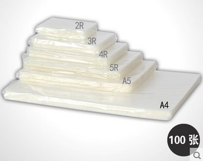 塑封膜6寸 10丝PVC过塑膜 10c过胶膜 证件卡保护膜110x160mm