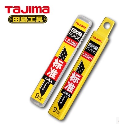 田岛（TAJIMA）9mmA型美工刀片替刃壁纸刀片 每盒10枚 LB30N 10