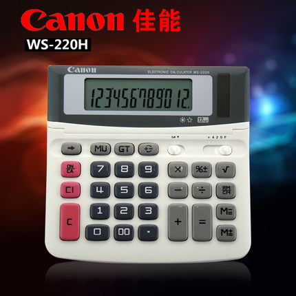 Canon佳能 WS-220H计算器 12位显示 屏幕摇头财务计算机