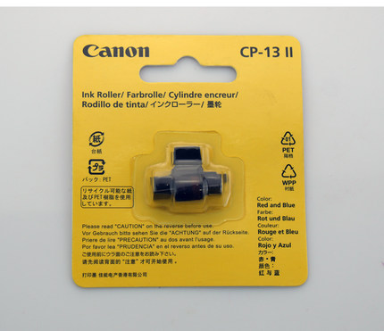 Canon/佳能 MP120MG专用墨轮CP-13色带 打印计算器墨轮
