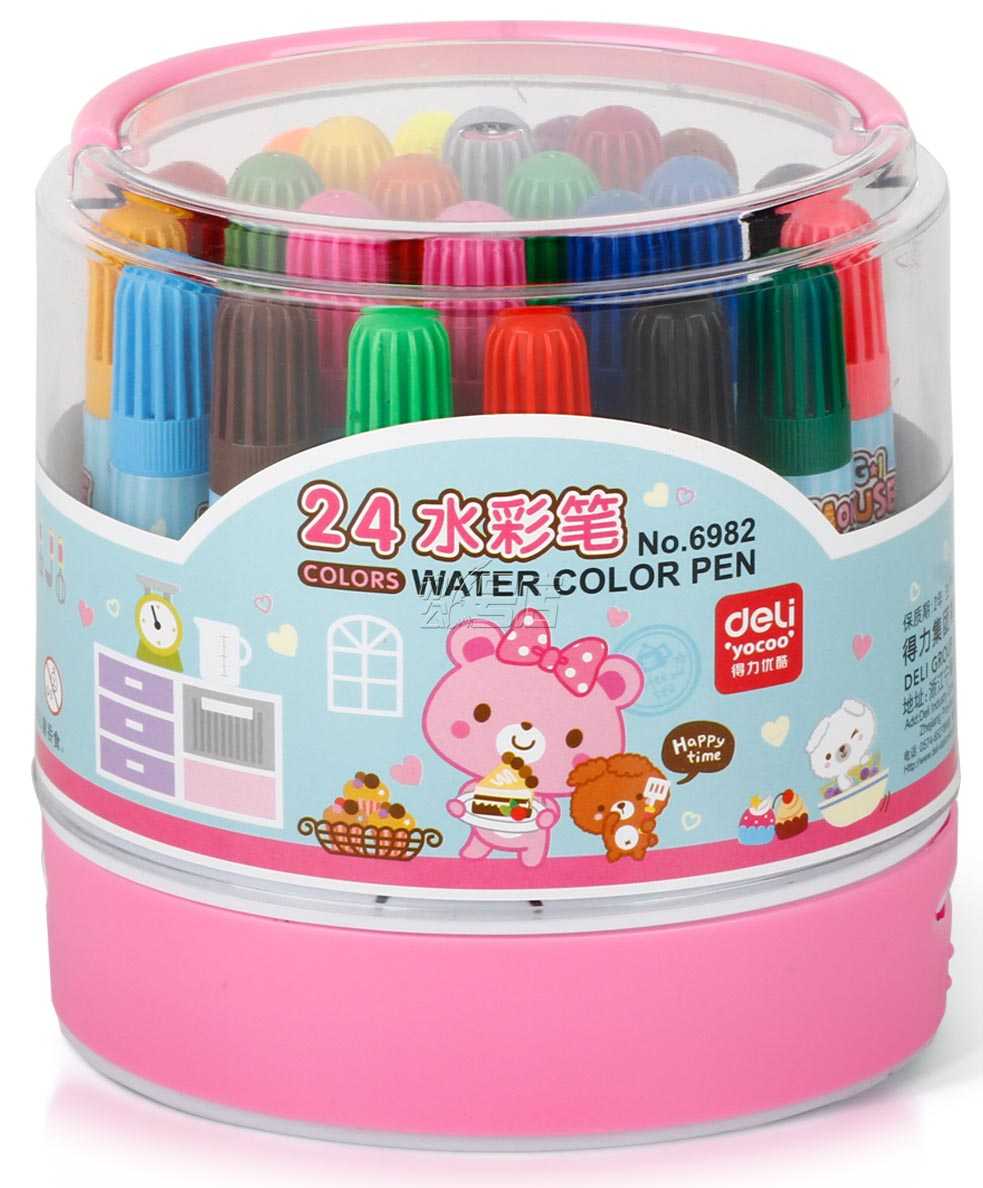 得力6982水彩笔 彩色水笔 儿童绘画笔水性水彩笔 24色水彩笔