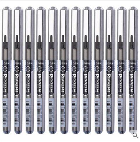 晨光ARP50601水笔 直液式签字笔 全针管中性笔0.5mm