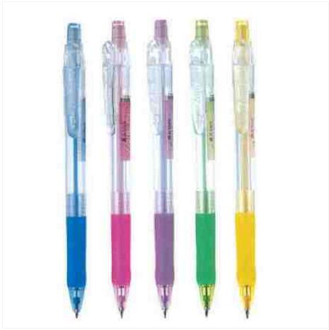 MP-8101活动铅笔 彩色杆 0.5mm按动自动铅笔 橡胶握笔套