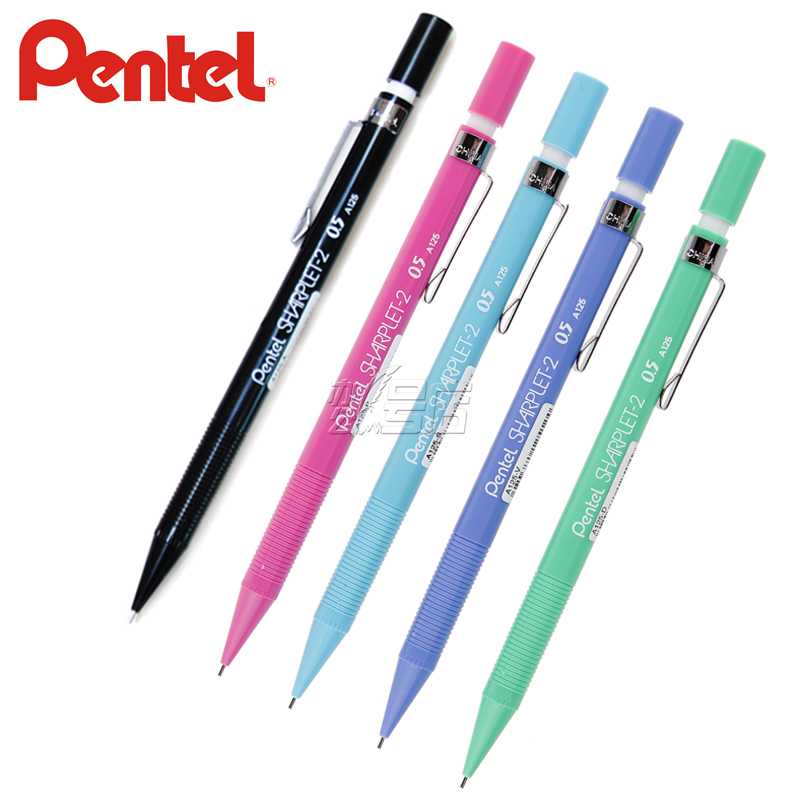 派通活动铅笔A125 Pentel自动铅笔A-125 派通绘图铅笔0.5mm