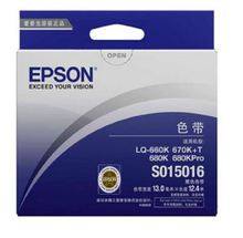 Epson/爱普生S015524色带 适用于LQ-670K+T/680K