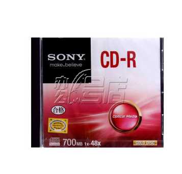 索尼（SONY）索尼CD-R 48速 刻录盘 单片盒装音乐CD sony 空白CD光盘