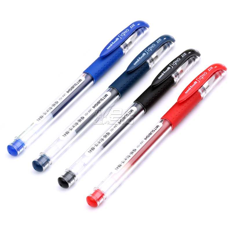 三菱UM151中性笔 财务专用笔 极细水笔 签字笔 0.38mm