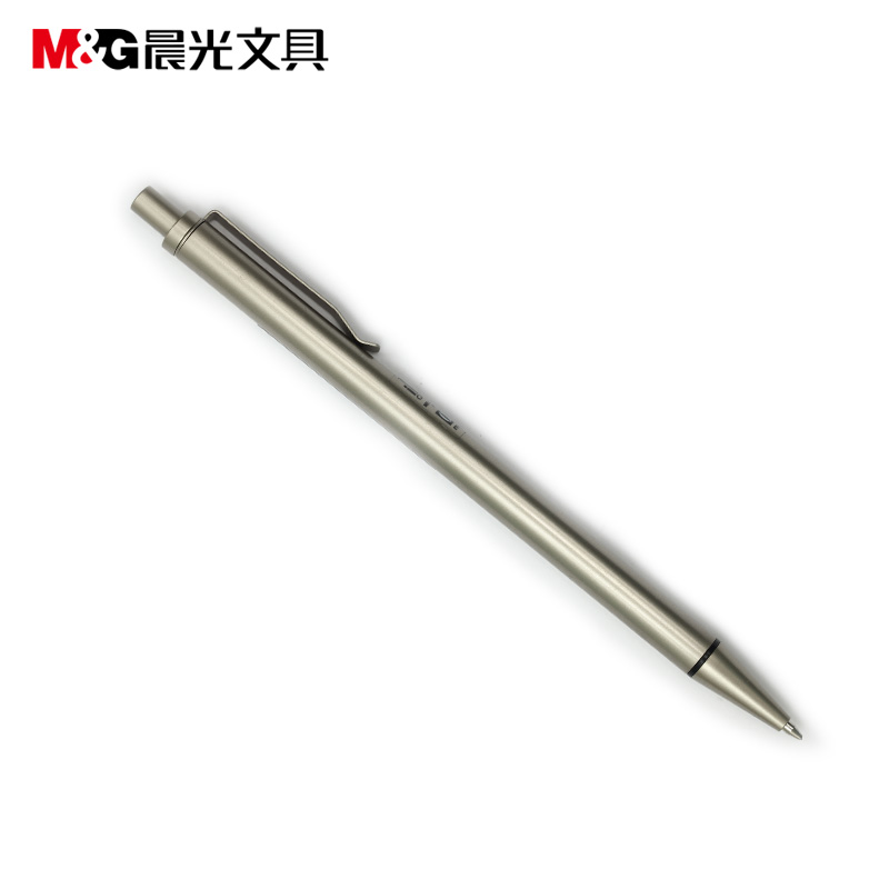 晨光 自动铅笔 钢韵系列 全金属不锈钢表面AMP85402 自动铅笔0.5