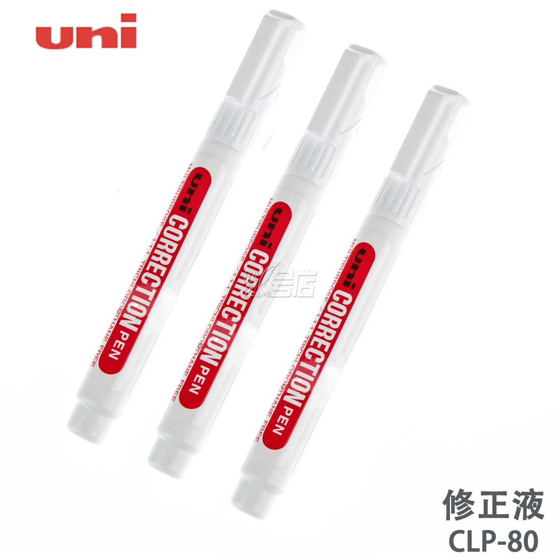 CLP-80 uni correction Pen