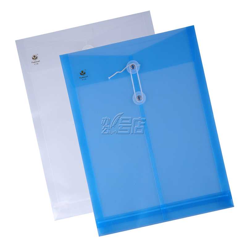 富得快F118 透明档案袋 立体缠绳文件袋 PVC A4 资料袋 透明白色