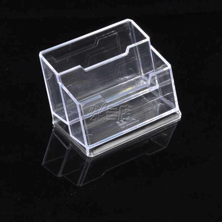 富强FQ022 二格名片座 二格名片盒 透明塑料名片盒 商务名片座