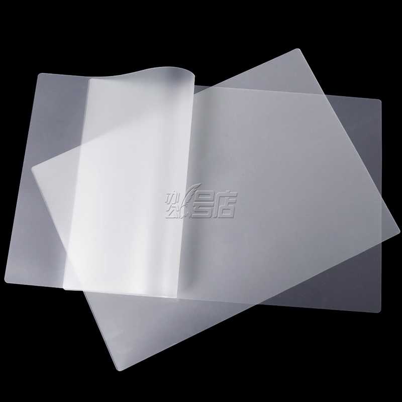 塑封膜3寸 10丝PVC过塑膜 10c过胶膜 证件卡保护膜 95×66mm加厚