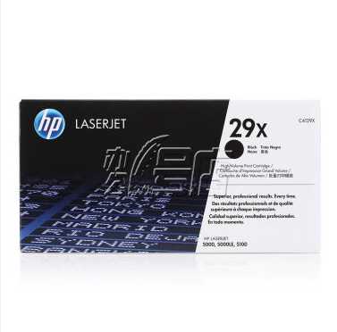 惠普（HP）LaserJet C4129X 黑色硒鼓 29A（适用 LaserJet 5000 5100 Series）