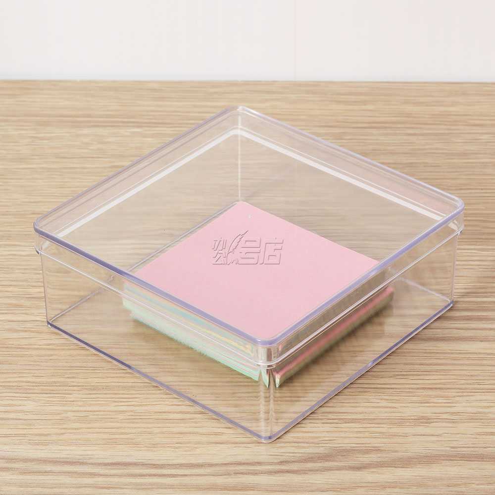 透明塑料收纳盒大方整理盒首饰盒便签盒办公用品桌面杂物盒赞扬86301