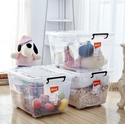 禧天龙6078高透明整理箱塑料收纳箱宝宝婴儿大储物箱安全环保68L