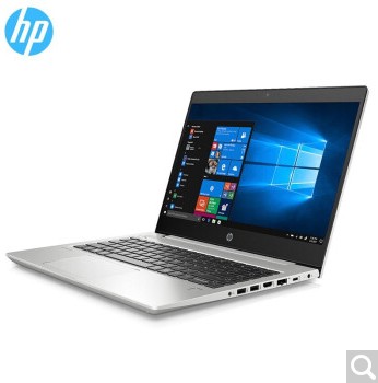 惠普（HP） 商务精英Probook430 G6 13.3英寸轻薄四核商务办公笔记本电脑 i5-8265U