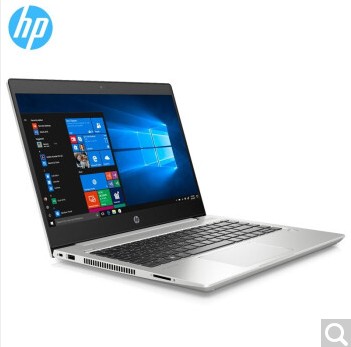 惠普（HP） 商务精英Probook430 G6 13.3英寸轻薄四核笔记本电脑/i7-8565U
