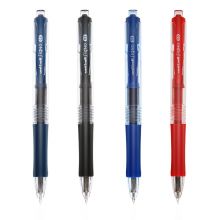 三菱(Uni) UMN-152-B(蓝)按动式水笔中性笔签字笔0.5mm