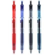 三菱(Uni) UMN-105(蓝)按动式中性笔/水笔/签字笔0.5mm