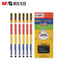 晨光(M&G) MF2015A(黑)中性笔米菲 0.35