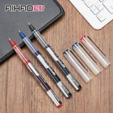 爱好(AIHAO) AH-2001(黑)签字笔中性笔/水笔直液式走珠笔学生水笔