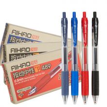 爱好(AIHAO) 489(红)学生文具按动中性笔/水笔签字笔经典款0.5MM按动笔