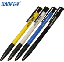 宝克(BAOKE) B38(蓝)圆珠笔0.7mm