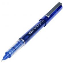 晨光(M&G) ARP41801B(蓝)水性圆珠逸品签字笔0.5