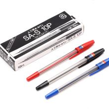 三菱(Uni) SA-S(红)圆珠笔0.7mm原子笔