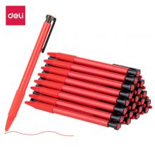 得力(deli) 6546S(红色)中油笔0.7mm