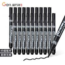 金万年(Genvana) K-0603(黑色)优能小号白板笔1.5mm