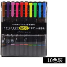 三菱(Uni) 双头荧光笔PUS-101T彩色10色套装