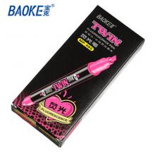宝克(BAOKE) MP492(粉)荧光笔