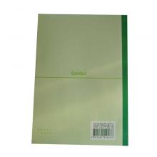 渡边(Gambol) G5607无线胶装本A5 60页