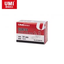 悠米(UMI)银色回形针(盒装，100pcs/盒) B10201S 银