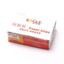 益而高 (EaGLE) EG-6DPA银色回形针28mm 100粒
